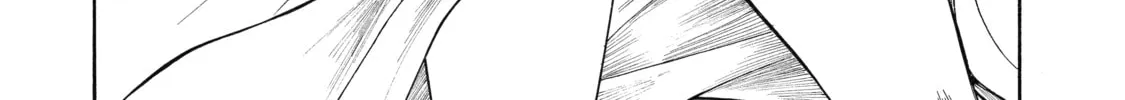 Read That Second-Rate Warrior Is Now an Overpowered chapter 36 image 43 on Lezhin