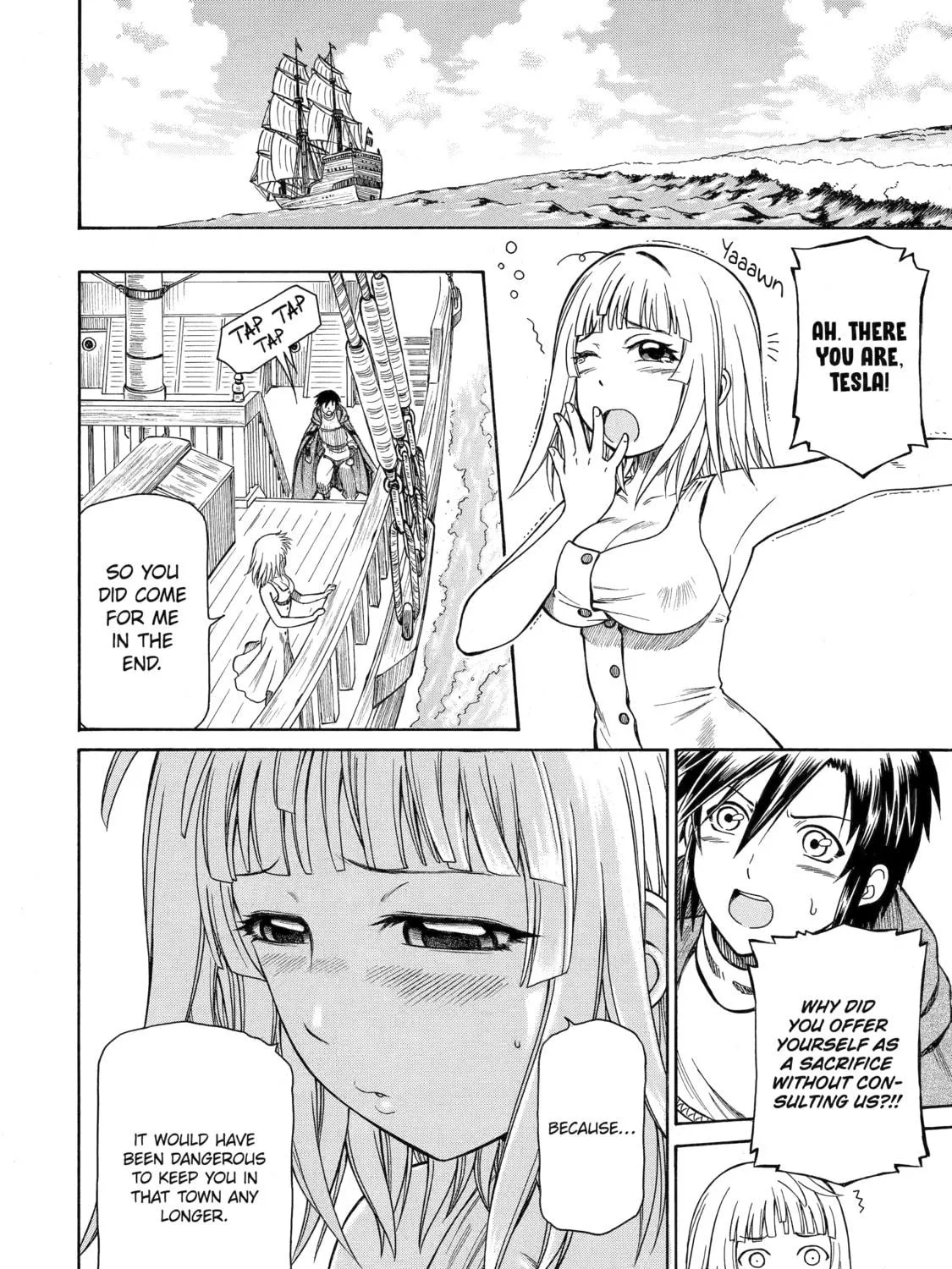 Read That Second-Rate Warrior Is Now an Overpowered chapter 36 image 58 on Lezhin
