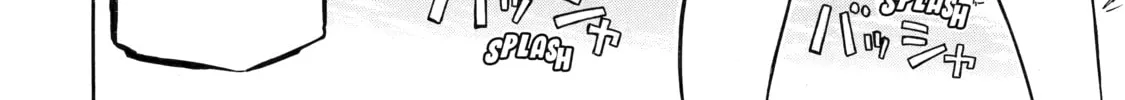 Read That Second-Rate Warrior Is Now an Overpowered chapter 36 image 67 on Lezhin