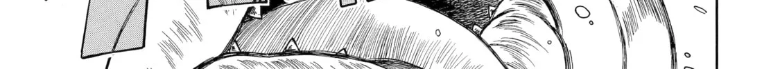 Read That Second-Rate Warrior Is Now an Overpowered chapter 36 image 73 on Lezhin