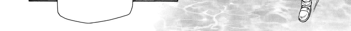 Read That Second-Rate Warrior Is Now an Overpowered chapter 36 image 75 on Lezhin