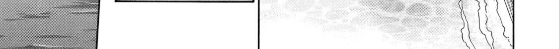 Read That Second-Rate Warrior Is Now an Overpowered chapter 36 image 81 on Lezhin