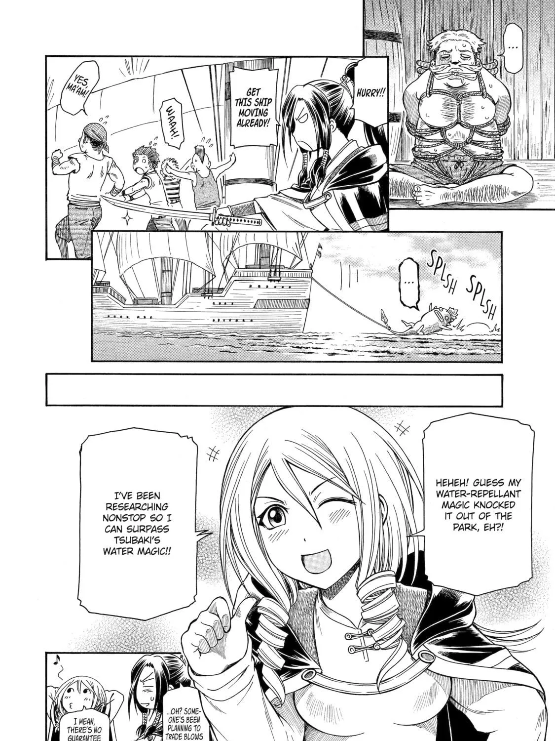 Read That Second-Rate Warrior Is Now an Overpowered chapter 36 image 82 on Lezhin