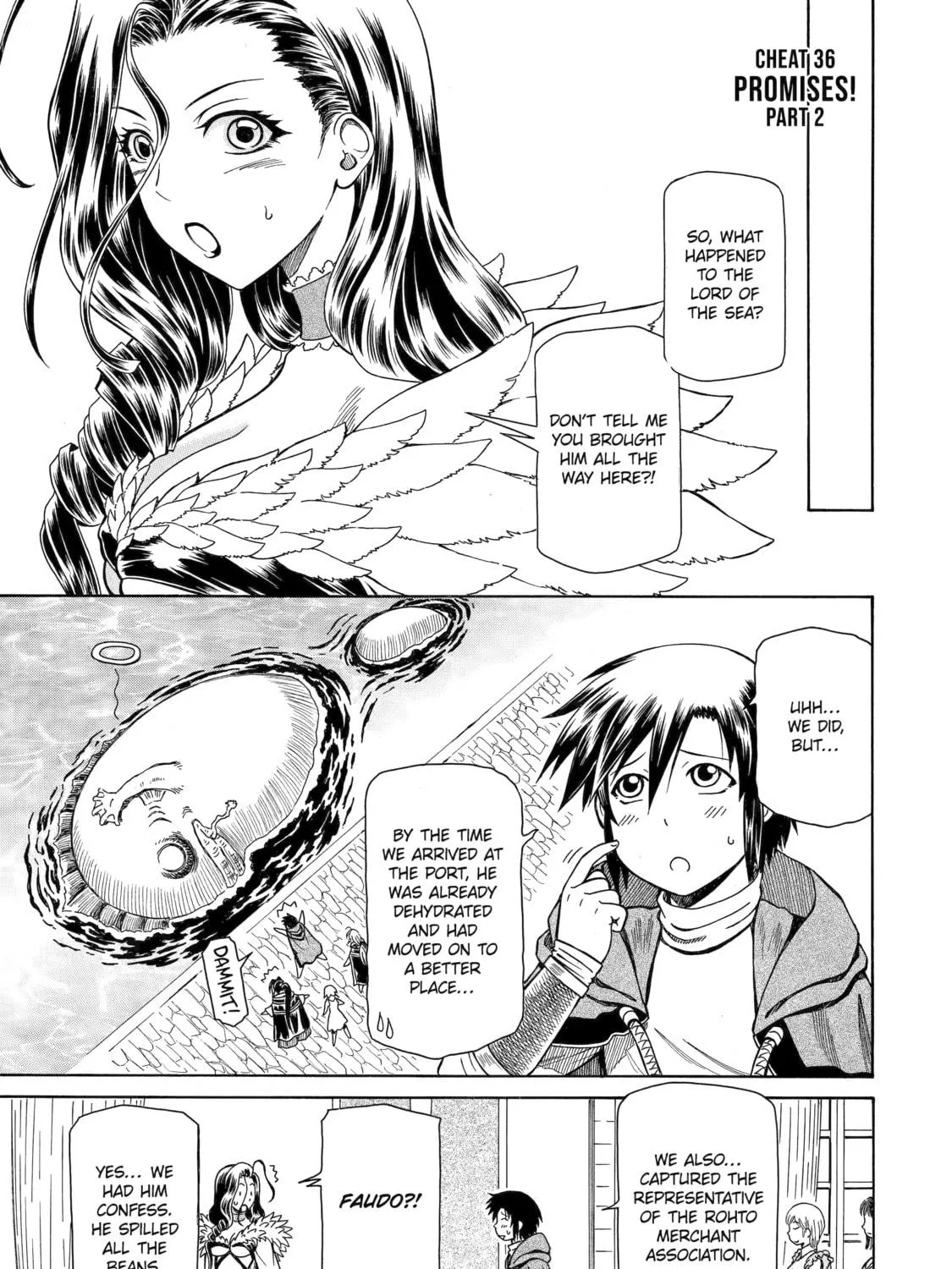 Read That Second-Rate Warrior Is Now an Overpowered chapter 36 image 88 on Lezhin