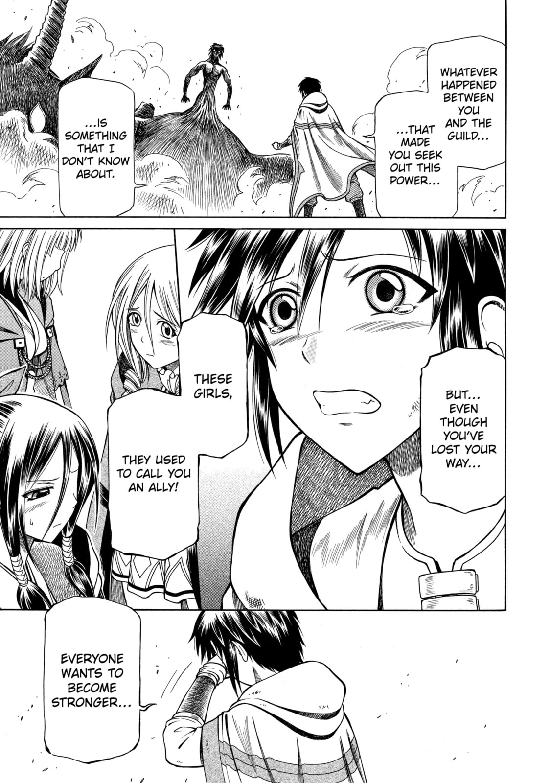 Read That Second-Rate Warrior Is Now an Overpowered chapter 37.2 image 10 on Lezhin