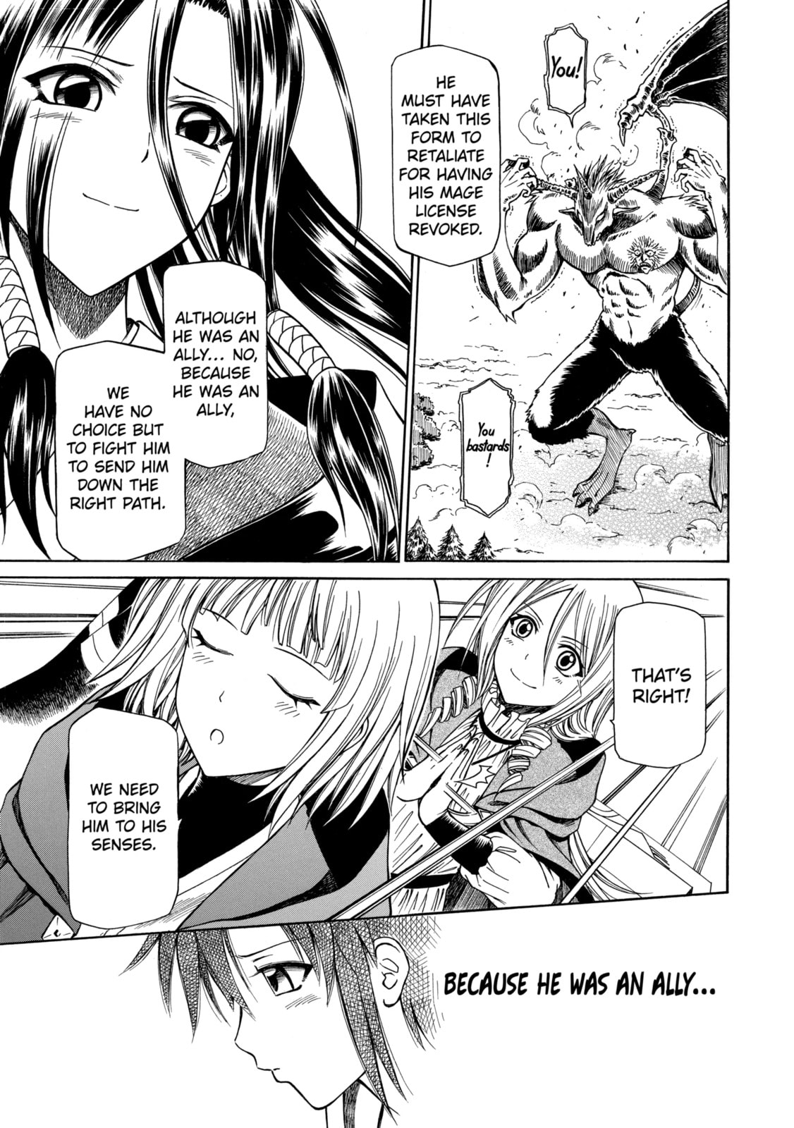 Read That Second-Rate Warrior Is Now an Overpowered chapter 37.2 image 2 on Lezhin