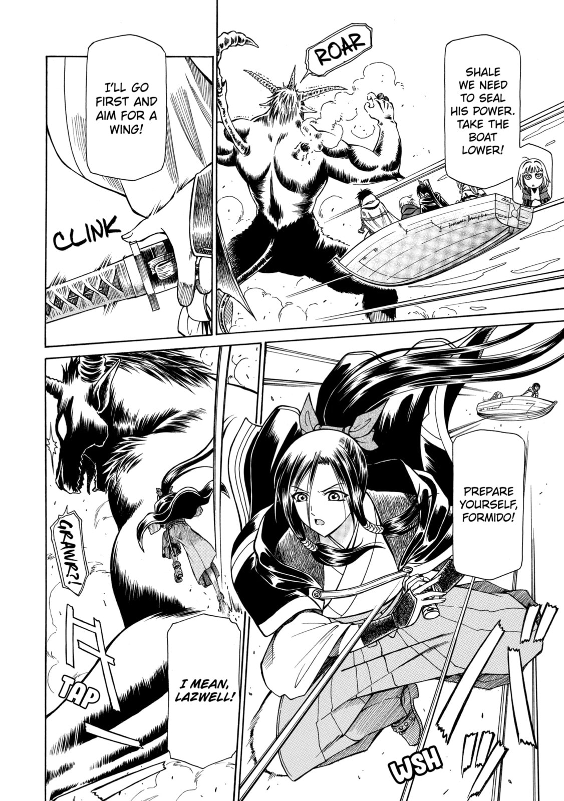 Read That Second-Rate Warrior Is Now an Overpowered chapter 37.2 image 3 on Lezhin