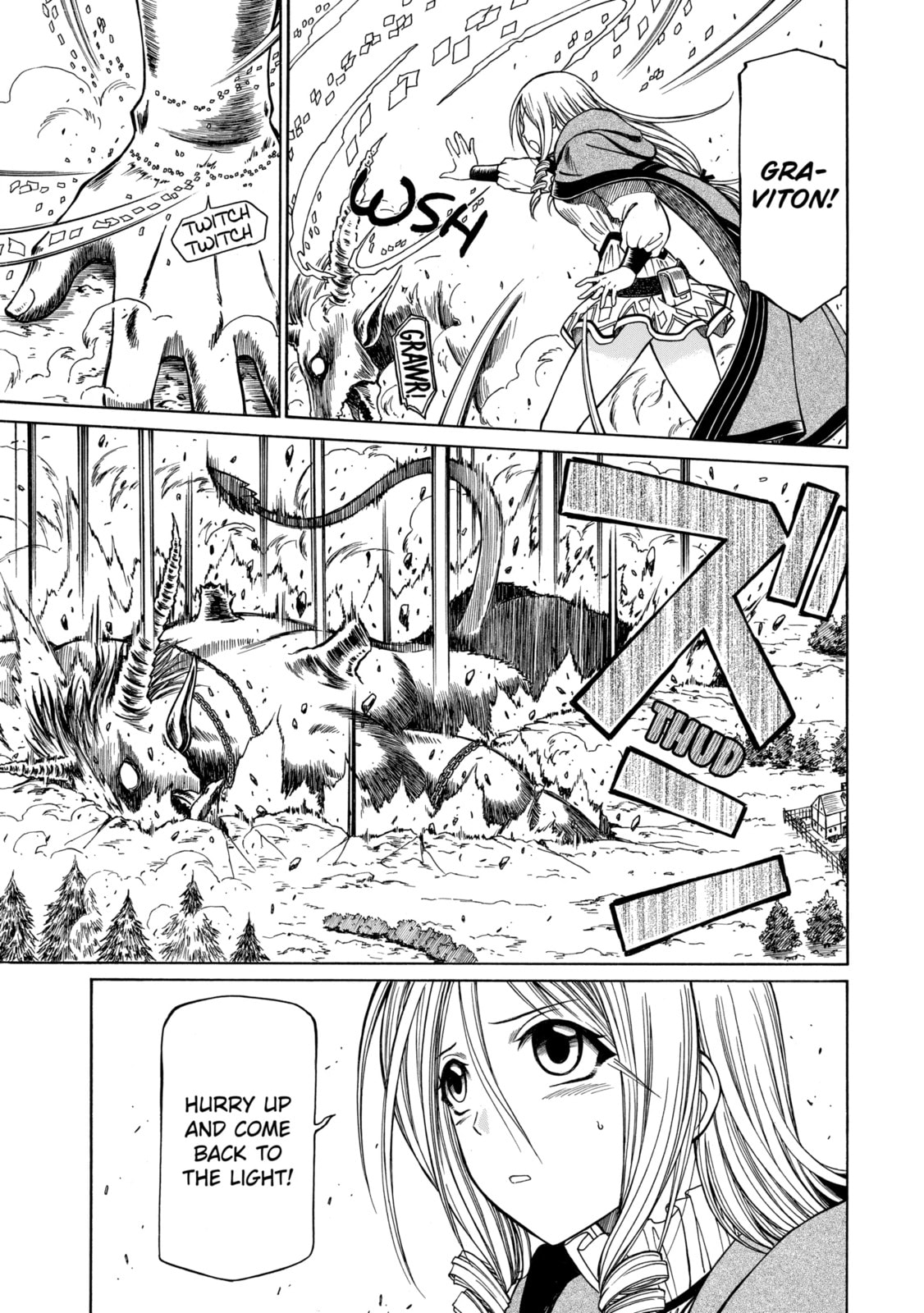 Read That Second-Rate Warrior Is Now an Overpowered chapter 37.2 image 6 on Lezhin