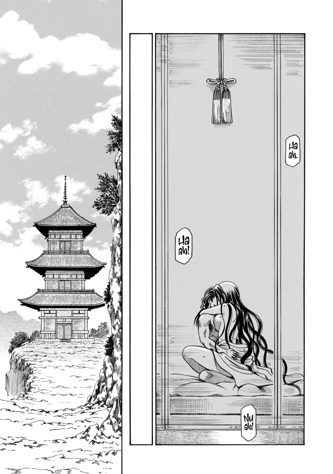 Read That Second-Rate Warrior Is Now an Overpowered chapter 38.2 image 12 on Lezhin