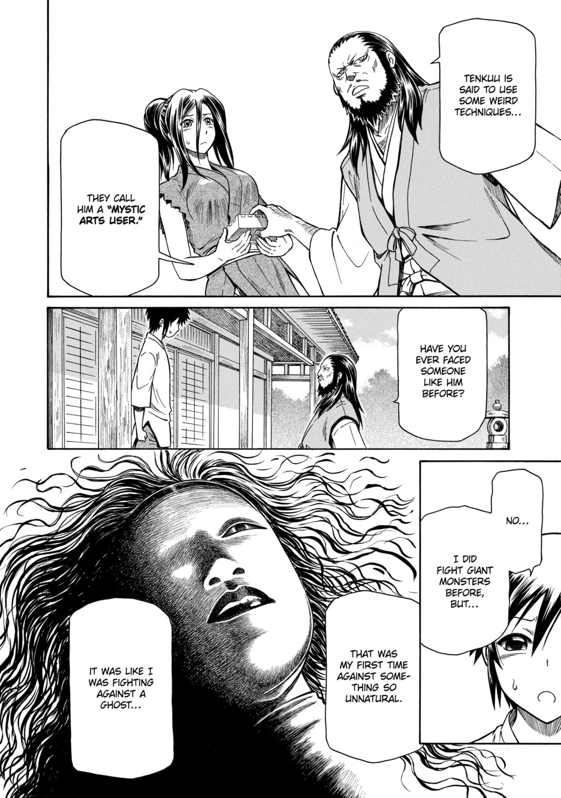 Read That Second-Rate Warrior Is Now an Overpowered chapter 38.2 image 3 on Lezhin