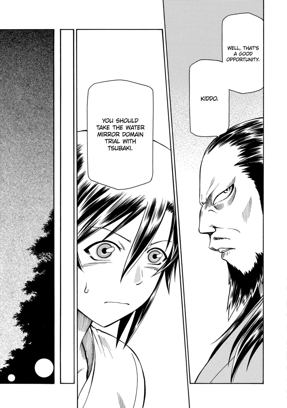Read That Second-Rate Warrior Is Now an Overpowered chapter 38.2 image 4 on Lezhin
