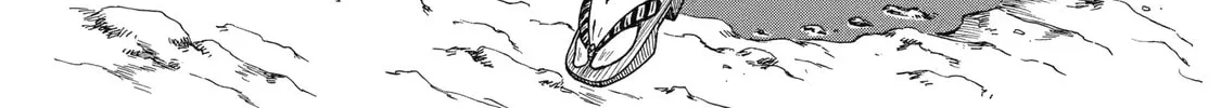 Read That Second-Rate Warrior Is Now an Overpowered chapter 38 image 1 on Lezhin