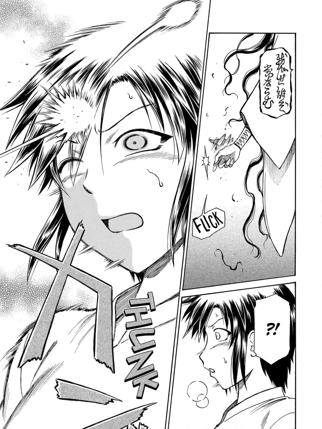 Read That Second-Rate Warrior Is Now an Overpowered chapter 38 image 20 on Lezhin