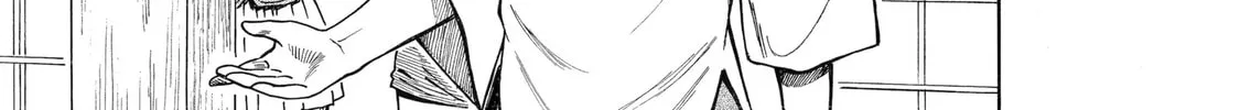 Read That Second-Rate Warrior Is Now an Overpowered chapter 38 image 25 on Lezhin