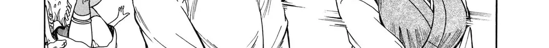 Read That Second-Rate Warrior Is Now an Overpowered chapter 38 image 3 on Lezhin