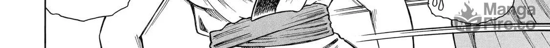 Read That Second-Rate Warrior Is Now an Overpowered chapter 38 image 35 on Lezhin
