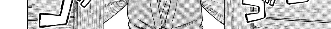 Read That Second-Rate Warrior Is Now an Overpowered chapter 38 image 55 on Lezhin