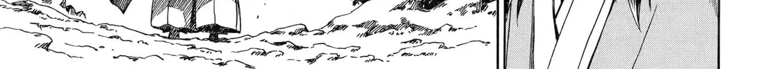 Read That Second-Rate Warrior Is Now an Overpowered chapter 38 image 61 on Lezhin
