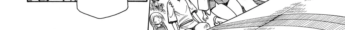 Read That Second-Rate Warrior Is Now an Overpowered chapter 38 image 7 on Lezhin