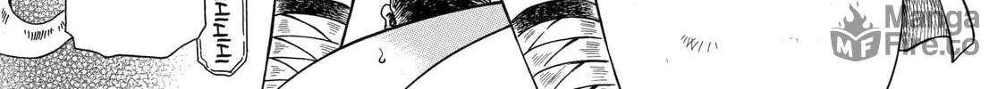 Read That Second-Rate Warrior Is Now an Overpowered chapter 38 image 77 on Lezhin