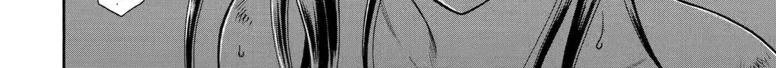 Read That Second-Rate Warrior Is Now an Overpowered chapter 38 image 87 on Lezhin