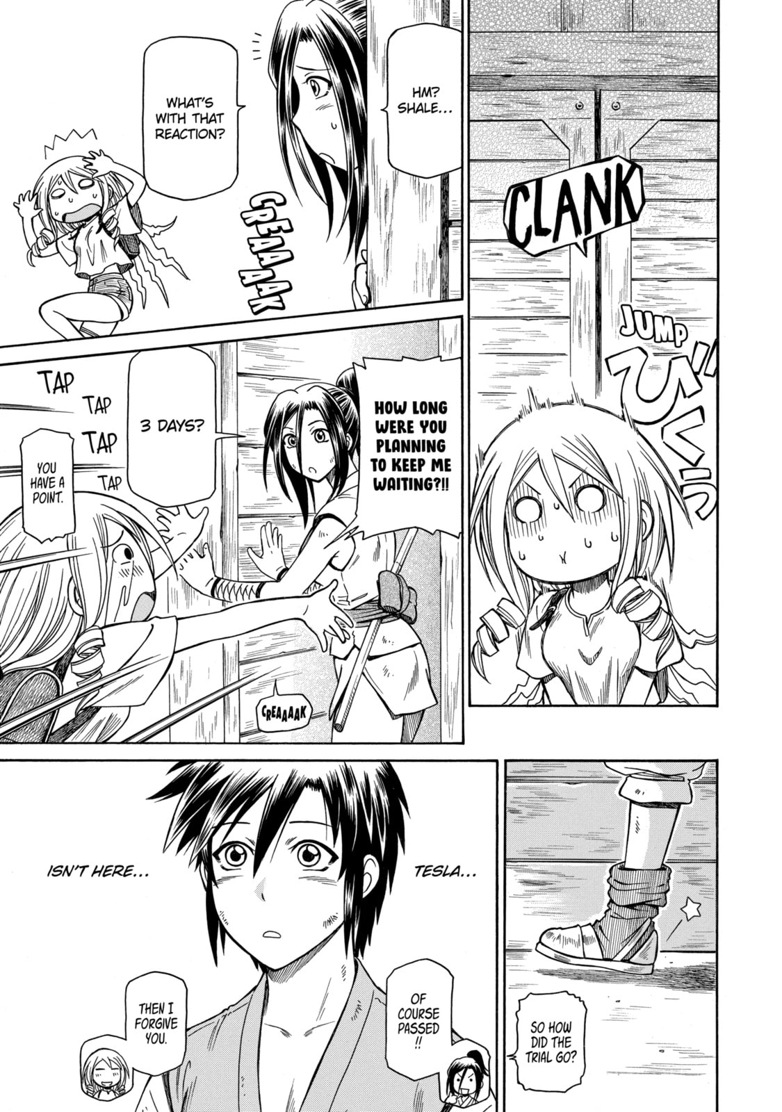 Read That Second-Rate Warrior Is Now an Overpowered chapter 39.1 image 10 on Lezhin