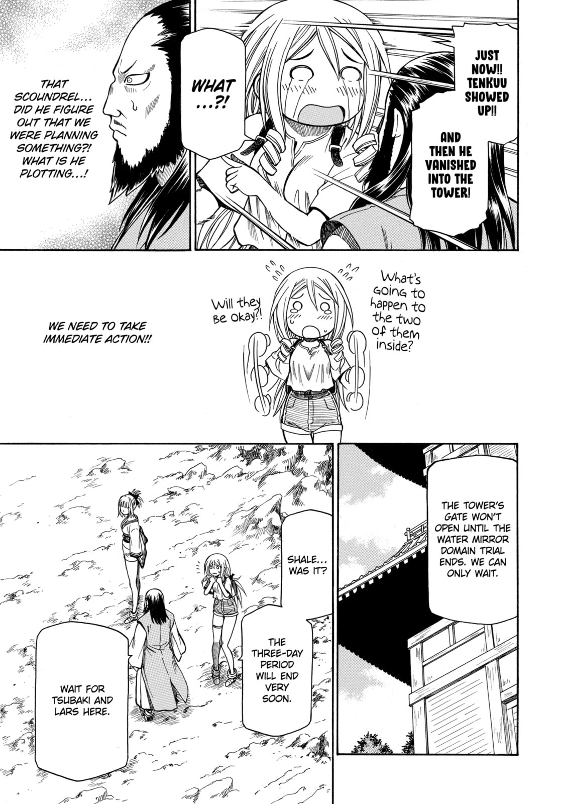 Read That Second-Rate Warrior Is Now an Overpowered chapter 39.1 image 2 on Lezhin