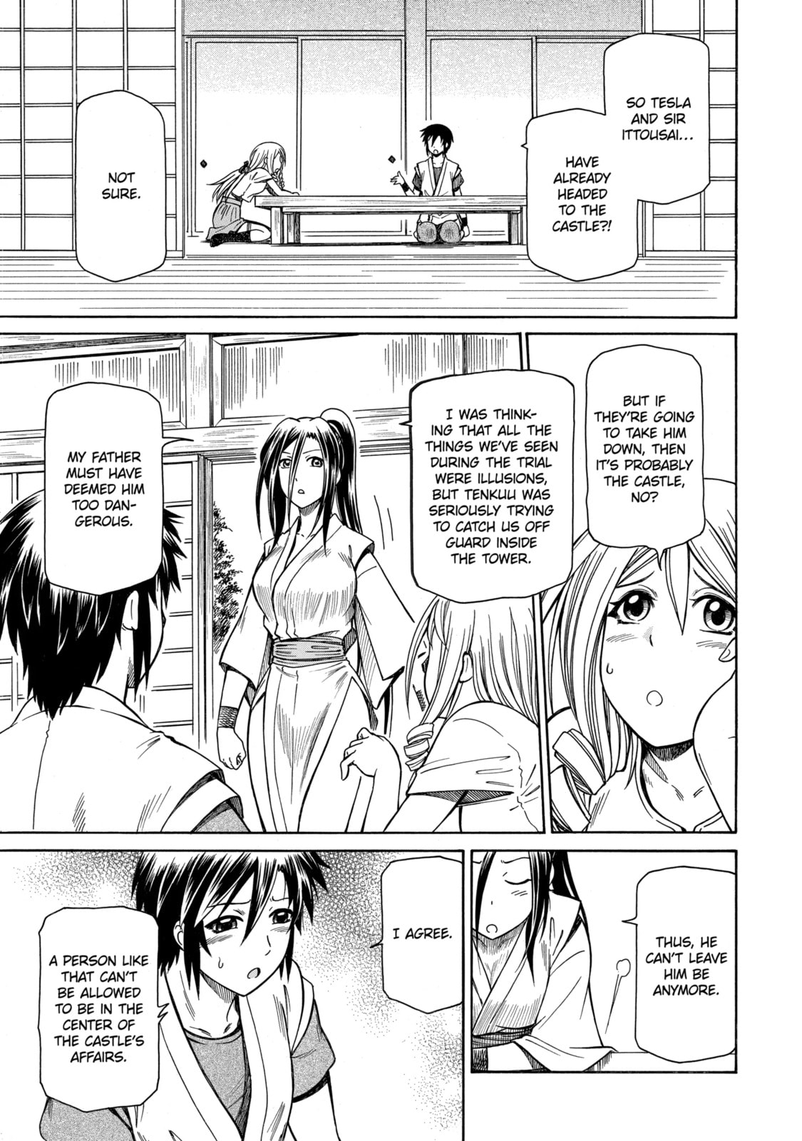 Read That Second-Rate Warrior Is Now an Overpowered chapter 39.2 image 2 on Lezhin