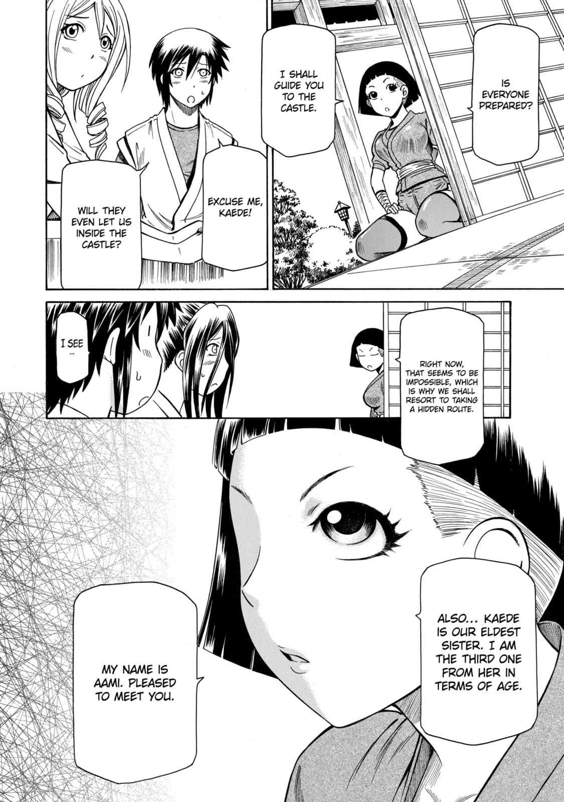 Read That Second-Rate Warrior Is Now an Overpowered chapter 39.2 image 3 on Lezhin