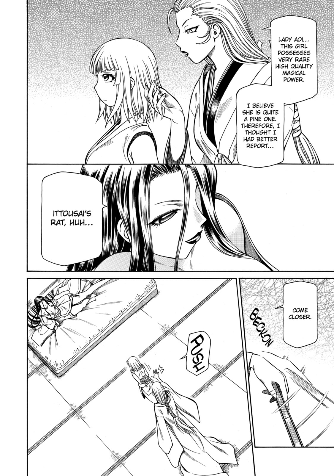 Read That Second-Rate Warrior Is Now an Overpowered chapter 39.2 image 8 on Lezhin