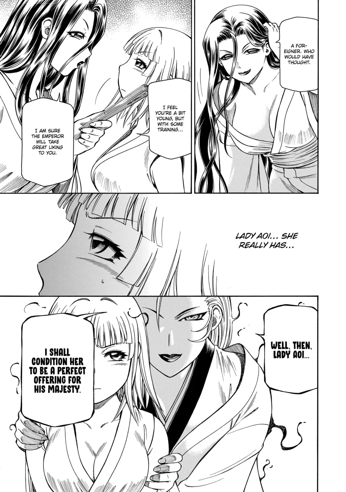 Read That Second-Rate Warrior Is Now an Overpowered chapter 39.2 image 9 on Lezhin