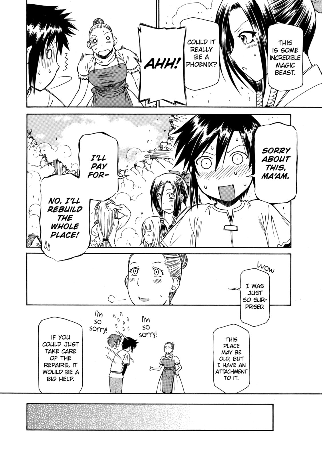 Read That Second-Rate Warrior Is Now an Overpowered chapter 39.4 image 1 on Lezhin