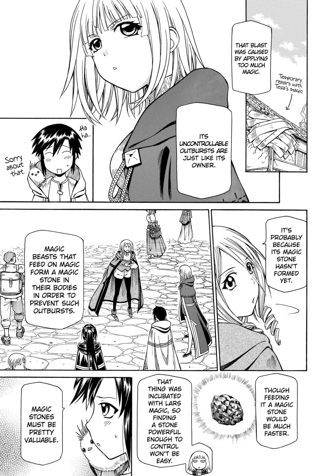 Read That Second-Rate Warrior Is Now an Overpowered chapter 39.4 image 2 on Lezhin