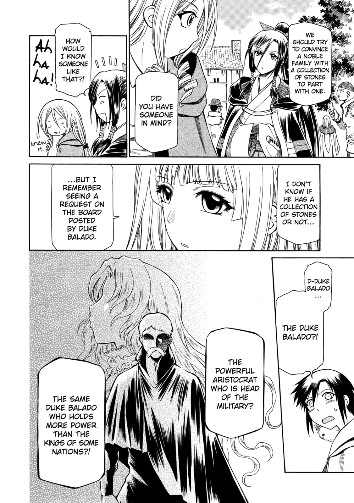 Read That Second-Rate Warrior Is Now an Overpowered chapter 39.4 image 3 on Lezhin