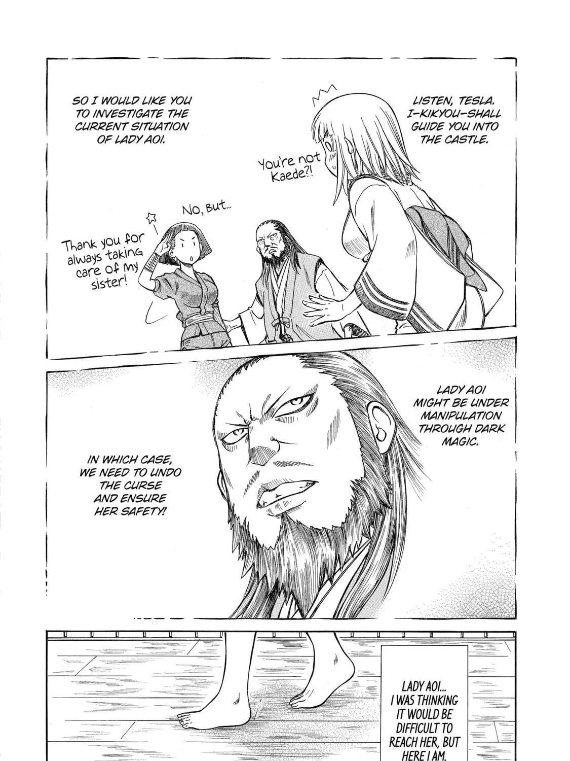 Read That Second-Rate Warrior Is Now an Overpowered chapter 39 image 38 on Lezhin