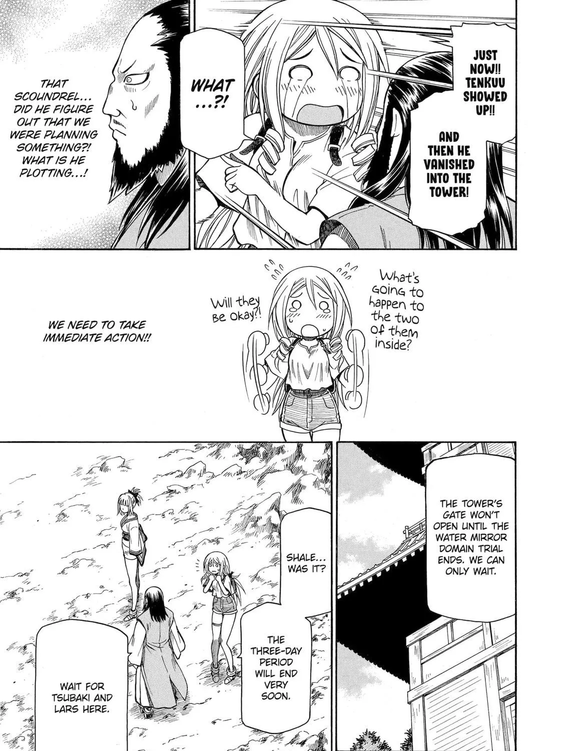Read That Second-Rate Warrior Is Now an Overpowered chapter 39 image 4 on Lezhin