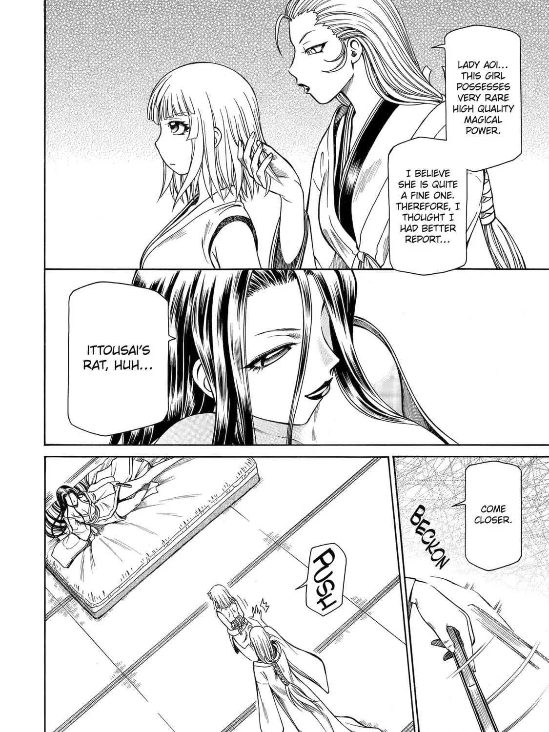 Read That Second-Rate Warrior Is Now an Overpowered chapter 39 image 42 on Lezhin