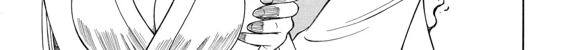 Read That Second-Rate Warrior Is Now an Overpowered chapter 39 image 45 on Lezhin
