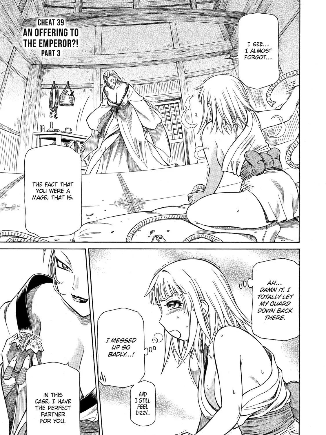 Read That Second-Rate Warrior Is Now an Overpowered chapter 39 image 76 on Lezhin