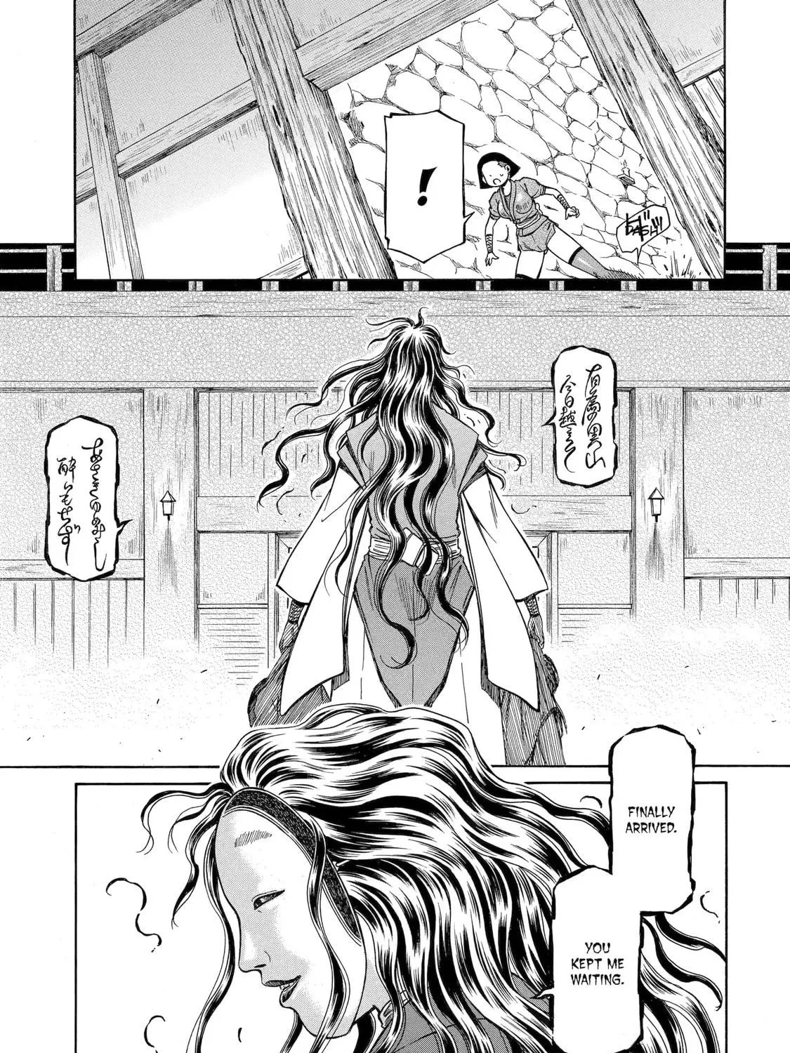 Read That Second-Rate Warrior Is Now an Overpowered chapter 39 image 93 on Lezhin
