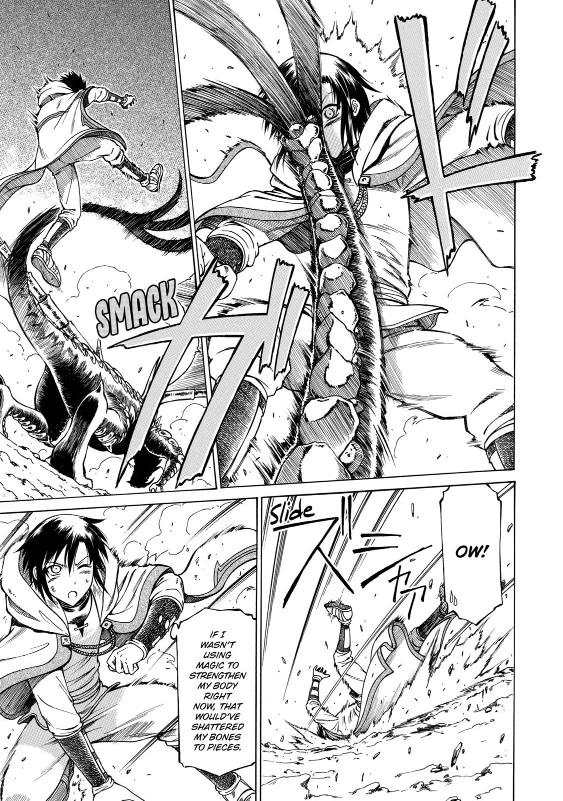 Read That Second-Rate Warrior Is Now an Overpowered chapter 4.1 image 2 on Lezhin