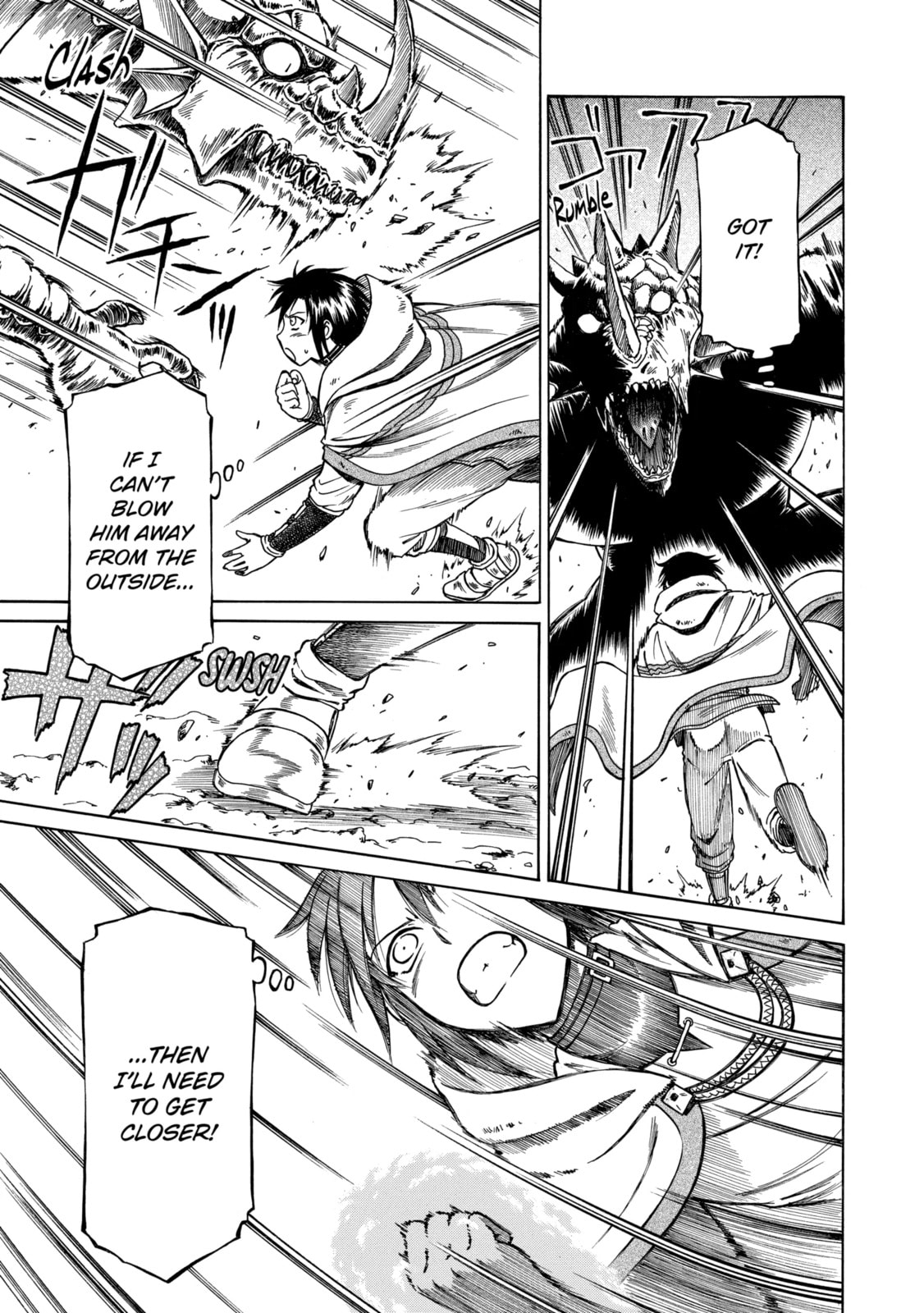 Read That Second-Rate Warrior Is Now an Overpowered chapter 4.1 image 5 on Lezhin