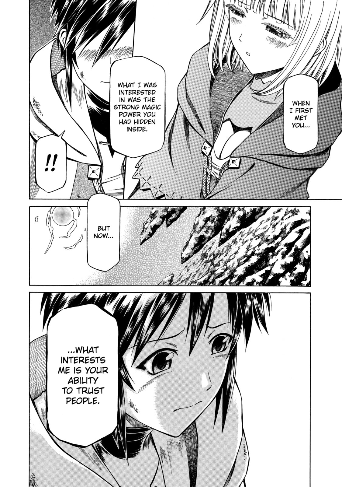 Read That Second-Rate Warrior Is Now an Overpowered chapter 4.3 image 5 on Lezhin