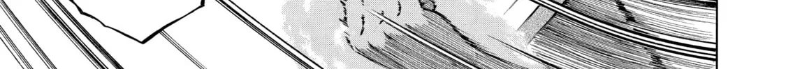 Read That Second-Rate Warrior Is Now an Overpowered chapter 4 image 13 on Lezhin