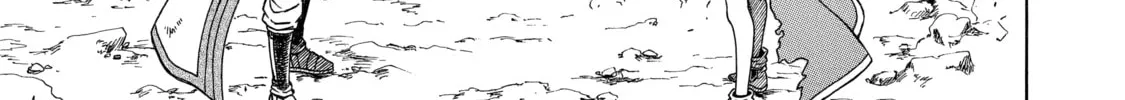 Read That Second-Rate Warrior Is Now an Overpowered chapter 4 image 21 on Lezhin