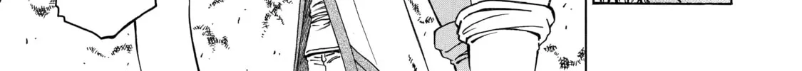 Read That Second-Rate Warrior Is Now an Overpowered chapter 4 image 33 on Lezhin
