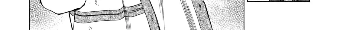 Read That Second-Rate Warrior Is Now an Overpowered chapter 4 image 51 on Lezhin