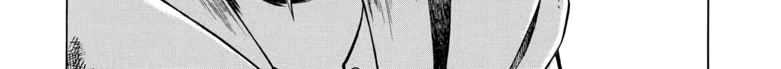 Read That Second-Rate Warrior Is Now an Overpowered chapter 4 image 55 on Lezhin