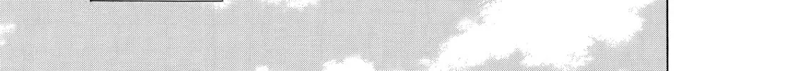 Read That Second-Rate Warrior Is Now an Overpowered chapter 4 image 57 on Lezhin