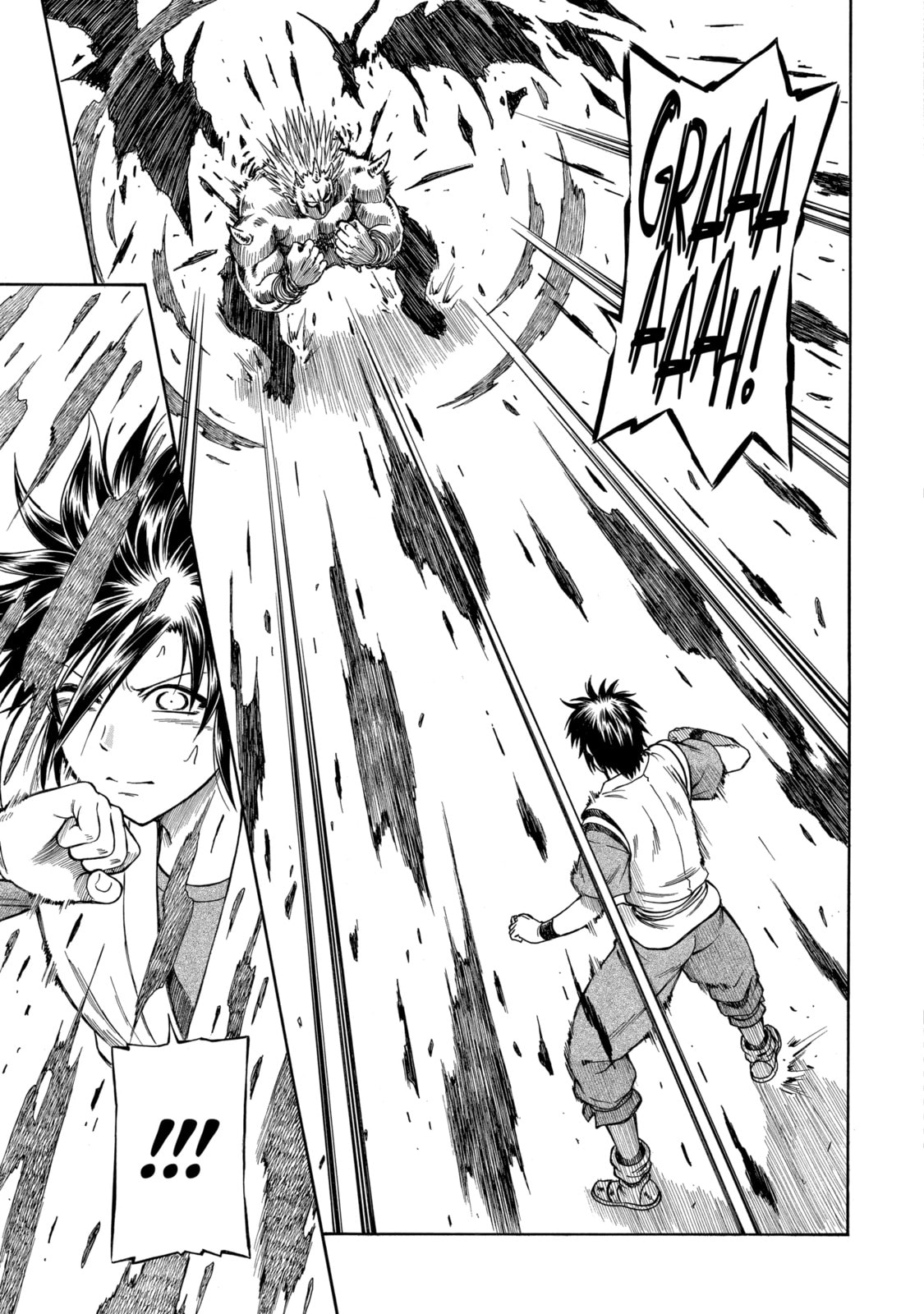 Read That Second-Rate Warrior Is Now an Overpowered chapter 41.3 image 2 on Lezhin